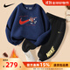 NIKE耐克男童套裝加絨秋冬 2025新款女童純棉運動兩件套兒童長袖衛(wèi)衣 靛藍色2198【秋冬加絨款】 【100%純棉】 150 /M 【建議身高140-152cm】
