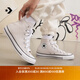 匡威（Converse）官方 All Star男女帆布鞋運動(dòng)鞋慵懶灰灰色171265C 171265C 37