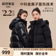 高梵【黑金兒童鵝絨服4.0】官方男童女童中長(zhǎng)款加厚羽絨服青少年外套 黑色啞面 160