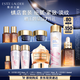 雅詩蘭黛修護禮盒(棕瓶50ml+櫻花水200ml+膠原霜50ml)護膚套裝中秋節(jié)禮物