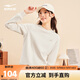 鴻星爾克衛衣女秋季長(cháng)袖打底衫加厚保暖運動(dòng)上衣休閑女子套頭衫時(shí)尚女裝