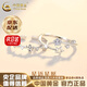 中國黃金（CHINA GOLD）S925銀戒指星語(yǔ)星愿閨蜜款對戒小眾輕奢教師節實(shí)用生日禮物送老婆 【今/次日達】星愿星語(yǔ)戒指一對+中金禮盒 開(kāi)口可調節