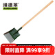 漫德萊鐵鍬鐵鏟尖鍬軍綠方頭鐵鍬農(nóng)用鐵鍬種植種菜種花工具農(nóng)具鐵锨平鍬
