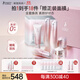 袋鼠媽媽光感提亮準孕婦護膚品水乳素顏霜面膜套裝專(zhuān)用補水保濕