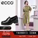 愛(ài)步（ECCO）【明星同款】樂(lè )福鞋女 百搭厚底粗跟英倫風(fēng)單鞋女 摩登490013 HL 黑色49001301001 建議選小一碼 37 （偏大，建議選小一碼）