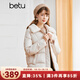 betu百圖女裝2022冬新款羽絨服拼接減齡羊羔毛領(lǐng)正肩顯瘦保暖羽絨服女2210T04 米白 S
