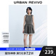 UR2025秋季新款女休閑甜酷綁帶撞色收腰無袖連衣裙UYY750129 冷灰 M