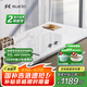 碩高（SUKIO）嵌入式電磁爐雙灶家用3500W大功率雙灶家用多功能臺嵌兩用電灶臺2級能效3500+3500組合 【白色款3500W】S09雙電磁灶