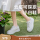 馬內爾小白鞋女厚底25春新款可踩跟兩穿增高鞋真皮百搭板鞋旅游鞋 白色 35 (225mm)