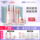 自然堂彈嫩緊致抗皺水乳霜精禮盒 淡化細紋護膚品套裝【曹恩齊推薦】