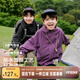 左西男童沖鋒外套兒童外套春秋2025新款男孩防水風(fēng)秋裝潮 黑色 160