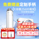 神牛ML100Bi雙色溫120W大功率電商直播拍攝打光燈COB燈珠口袋燈外拍戶外補光燈便攜手持人像攝影常亮燈 神牛ML100BI【送電池手柄】不帶適配器