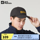 Jack Wolfskin 【經(jīng)典款】狼爪帽子男帽女帽春夏戶外透氣棒球帽 1900673-6350/深灰色 均碼