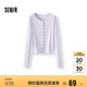 森馬（Semir）長袖T恤女短款提花刺繡2025秋純棉蕾絲花邊修身開衫109725101014