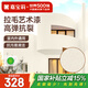 嘉寶莉（CARPOLY）拉毛漆藝術(shù)漆墻面漆肌理漆顆粒質(zhì)感涂料外墻紋理漆可可蛋奶20kg