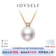 joyself王妃項鏈海水Akoya珍珠項鏈18K金戴妃款鉆石吊墜鎖骨鏈禮物 「甄選」/ 天女標準（9-9.5mm）