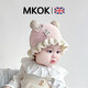 MKOK英國嬰兒帽子秋冬季女寶寶可愛(ài)針織毛線(xiàn)帽小月齡新生保暖防風(fēng)護耳 粉色（A類(lèi)棉里） 帽圍38-45CM(建議0-12個(gè)月)