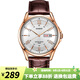 卡西歐（CASIO）手表男 羅馬表盤 指針休閑商務防水日期星期石英男表 七夕禮物 MTP-1384L-7A  防水100米