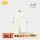 Aengbay昂貝 德絨寶寶棉服冬季新生兒衣服棉衣棉襖加厚保暖嬰兒連體衣 白色 66cm