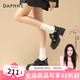 達芙妮（DAPHNE）厚底樂(lè )福鞋女2025春秋新款英倫風(fēng)jk小皮鞋女黑色粗跟蝴蝶亮面單鞋 亮黑色【酒醉小蝴蝶跟高5.6CM】 36