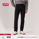 Levi's李維斯25年秋冬新款美式男休閑潮流502標準錐形牛仔褲29507 啞光黑 32 (32)