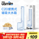 usmile笑容加沖牙器配件大水箱 替換噴嘴 家用磁吸便攜C20配件大水箱180ml 沖牙器噴嘴配件 C20配件180ml大水箱 鏡湖藍