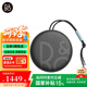 B&O PLAY beoplay Beosound A1Gen2 便攜式無(wú)線藍(lán)牙音響/音箱 戶外迷你 2代 炭黑氧氣藍(lán)