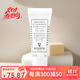 Sisley正品全能乳液125ml升級版保濕男女護膚送女友生日情人節禮 希思黎全能乳10ml小樣