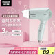 松下（Panasonic）【國家補(bǔ)貼】家用吹風(fēng)機(jī)大功率速干迷你護(hù)發(fā)電吹風(fēng)筒不傷發(fā)學(xué)生宿舍送女友七夕情人節(jié)禮物EH-WND2G