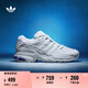 adidas ADISTAR CUSHION網(wǎng)面透氣貼合老爹鞋男女阿迪達(dá)斯三葉草 白/白/皇家藍(lán) 40