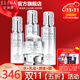 依琳娜（elina） 【玻尿酸水光】精華系列補(bǔ)水保濕伊琳娜護(hù)膚組合套裝 組合1【水+乳+原液+霜】