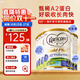 可瑞康（karicare）新西蘭金裝A2蛋白嬰幼兒牛奶粉新西蘭原裝進(jìn)口 【4段6罐】保質(zhì)期27年2月