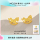 曼卡龍黃金耳釘小木馬足金耳釘一對簡(jiǎn)約小巧計價(jià) 送女友七夕情人節禮物 小小木馬耳釘 1.09g