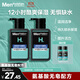 曼秀雷敦男士溫和保濕洗面奶150ml*2 無(wú)皂基 保濕補水潔面送男友禮物