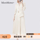 MeetMetro瑪依爾西裝連衣裙女2025秋季新款質(zhì)感職業(yè)通勤百褶裙 淺杏【現貨閃電發(fā)】 L