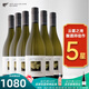灰瓦巖（GREYWACKE）新西蘭原瓶進(jìn)口 狂野長(cháng)相思白葡萄酒 云霧之灣釀酒師佳作750ml 【整箱更劃算】經(jīng)典長(cháng)相思6支