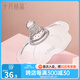 十月結晶乳頭保護罩乳盾新生兒嬰兒哺乳輔助吸奶器乳頭貼喂奶仿母乳奶盾 乳頭保護罩【兩只】M碼