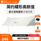 牧高笛（MOBIGARDEN）俊庭牛津布天幕 戶(hù)外露營(yíng)便攜防雨遮陽(yáng)棚涼棚蝶形天幕 晨霧白（大號）