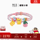 潮宏基【組合】蠟筆小新黃金轉運珠吊墜女足金手鏈手繩小葵生日禮物 Q萌奶寶:小葵+奶瓶(贈粉藍兒童手繩)