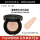 芭比波朗（Bobbi Brown）輕盈持妝氣墊粉底液 黑夾心#1 porcelain，12g