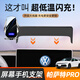 利居客適用大眾帕薩特pro邁騰b9手機支架專(zhuān)用屏幕無(wú)線(xiàn)充手機架車(chē)內裝飾 25款大眾帕薩特PRO  12.9英寸屏幕底座+至臻無(wú)線(xiàn)充銀色