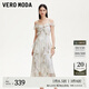 VEROMODA連衣裙2025新品層疊荷葉飾邊碎花雪紡吊帶長裙32527B001 淡粉色 S