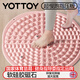 yottoy軟硅膠指壓板超慢跑專(zhuān)用趾壓板室內原地跑步足底按摩腳踩墊 粉色