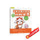 日本百花親子游戲書：手把手教你折紙——折出一個動物世界（全彩頁圖文詳解）