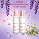 嬌韻詩(shī)（CLARINS）煥白柔膚水乳 美白牛奶水乳 煥白透亮淡斑保濕 送人禮物情人節 嬌韻詩(shī)美白乳液75ml*2