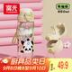 FGA富光兒童吸管杯女夏季高顏值tritan塑料水杯子學(xué)生大容量運動(dòng)水壺