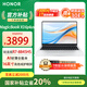 榮耀筆記本 MagicbookX16 Plus 銳龍版 R7-8845HS高性能 AI全能商務(wù)辦公輕薄本 家用游戲?qū)W生手提電腦 R7-8845HS 16G+512G 正版Windows+office