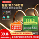 佼佼者（JIAOJIAOZHE）智能cob燈帶雙色溫語音無極調(diào)光客廳雙眼皮吊頂線形燈接入米家APP