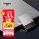 梵想（FANXIANG）500GB 移動(dòng)固態(tài)硬盤(pán)（PSSD）Type-C USB3.2高速傳輸560MB/s 寫(xiě)保護加密 手機直連電腦外接PS150