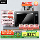 松下（Panasonic）家用電烤箱 大容量 電子溫控 多功能烤箱 上下獨(dú)立溫控 自動(dòng)預(yù)熱 38L容量 NB-HM3810